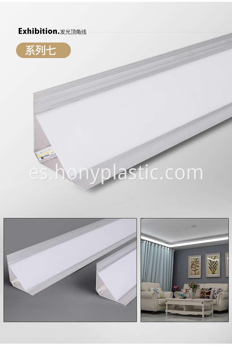 LED plaster linear light1